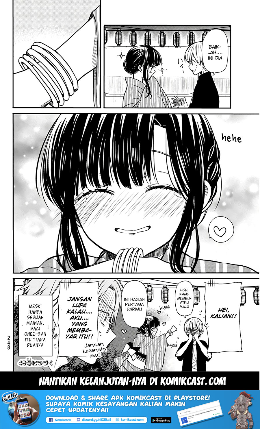 Danshi Koukousei wo Yashinaitai Onee-san no Hanashi